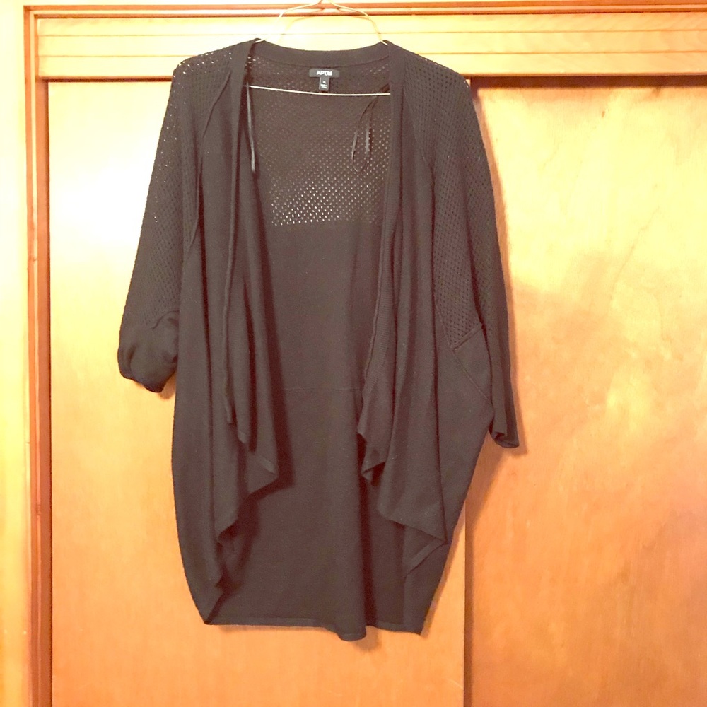 Black Cardigan